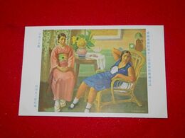 白石久三　女性二人像　帝國美術院第12回美術展覧会（絵葉書）1枚