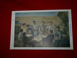 中野和高　小憩　帝國美術院第12回美術展覧会（絵葉書）1枚