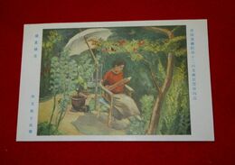 秋元松子　盛夏読書　帝國美術院第12回美術展覧会（絵葉書）1枚