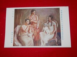 坪井一男　お化粧　帝國美術院第12回美術展覧会（絵葉書）1枚