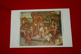 鈴木誠　文五郎の家族　帝國美術院第12回美術展覧会（絵葉書）1枚