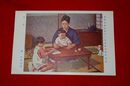 藤彦衛　家庭　帝國美術院第12回美術展覧会（絵葉書）1枚