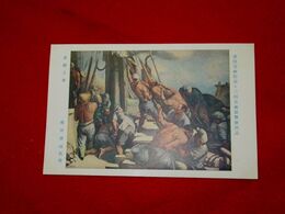 堀田清治　基礎工事　帝國美術院第12回美術展覧会（絵葉書）1枚