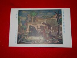中山正實　幼き霊に捧ぐ　帝國美術院第12回美術展覧会（絵葉書）1枚
