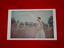 油谷達　郊外の或る日　帝國美術院第12回美術展覧会（絵葉書）1枚