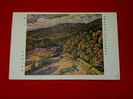 小林眞二　西日　帝國美術院第1回美術展覧会（絵葉書）1枚