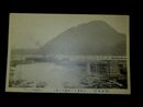 別府名所　別府港ヨリ四極山ヲ望ム（絵葉書）1枚