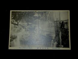 別府名所　柴石温泉場（絵葉書）1枚