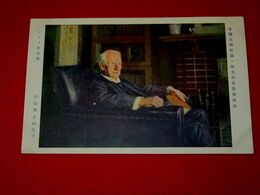 白瀧幾之助　ハリス氏之像　帝國美術院第1回美術展覧会（絵葉書）1枚