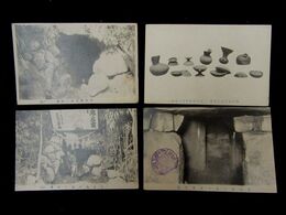 豊後亀川　鬼ノ石窟（絵葉書）4枚