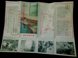 別府の代表温泉　27×36㎝