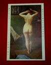桑重儀一　画室に立てる女　帝國美術院第4回美術展覧会（絵葉書）1枚