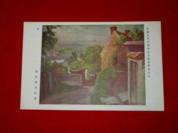 加藤静児　村　帝國美術院第4回美術展覧会（絵葉書）1枚