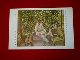 田代謙助　窓　帝國美術院第4回美術展覧会（絵葉書）1枚