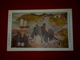 橋本関雪　聖地の旅　帝國美術院第4回美術展覧会（絵葉書）1枚