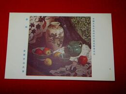 金澤重治　静物　帝國美術院第4回美術展覧会（絵葉書）1枚