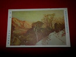 三宅克巳　残雪　帝國美術院第4回美術展覧会（絵葉書）1枚