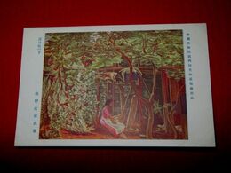 牧野虎雄　百日紅の下　帝國美術院第4回美術展覧会（絵葉書）1枚