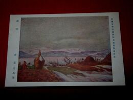 南薫造　湖畔　帝國美術院第4回美術展覧会（絵葉書）1枚