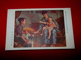 熊岡美彦　子供と犬　帝國美術院第4回美術展覧会（絵葉書）1枚