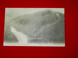 臺灣台南　枕頭山隘勇線（絵葉書）1枚