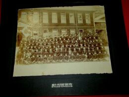 古写真　岡山・中学校卒業写真　岡山市東中山　太田楽水軒