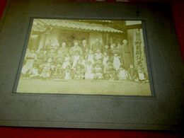 古写真　愛媛今治　菊間町臨時託児所稚児一同　