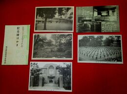 大分杵築　県立杵築高等女学校（絵葉書）5枚