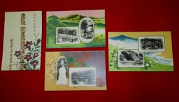 豊肥線朝地豊後竹田間開通記念（絵葉書）3枚