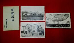 大分中津　扇城高等女学校落成記念（絵葉書）3枚