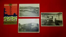 大分　日出尋常高等小学校（絵葉書）3枚