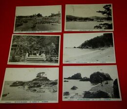 佐賀関名勝（絵葉書）5枚