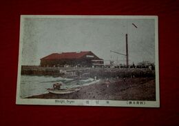 別府　飛行場（絵葉書）1枚