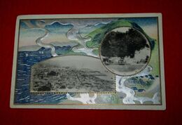 別府全景　海地獄（絵葉書）1枚