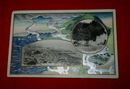 別府全景　海地獄（絵葉書）1枚
