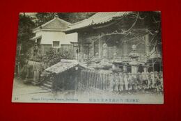 豊後三重　内山観音本堂大悲閣（絵葉書）1枚