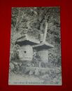 豊後三重　内山観音境内真名野長者夫妻の墓（絵葉書）1枚