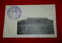 大野郡農学校（絵葉書）1枚