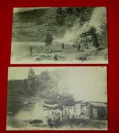 豊後別府海地獄観覧券（絵葉書）2枚