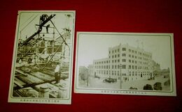 大阪　大正十年末落成の大阪毎日新聞社（絵葉書）2枚
