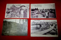 関東大震災　岩瀧立町附近　芝浦海岸到着の食糧　大破壊神田橋　焼失浅草仲見世（絵葉書）4枚