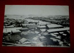 宮城　塩釜港より松島湾を望む（絵葉書）1枚