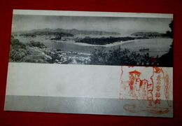 高知　浦戸港全景（絵葉書）1枚