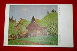 熊岡美彦　農家新緑（絵葉書）1枚