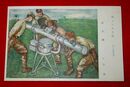 平田康　測高機　戦ふ少年兵展（絵葉書）1枚