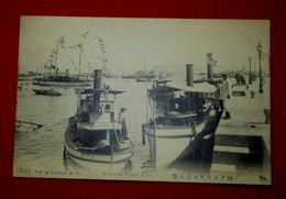 神戸メリケン波止場（絵葉書）1枚