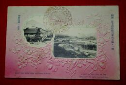 駿河　冨士紡績株式会社工場　御殿場駅ノ冨士（絵葉書）1枚