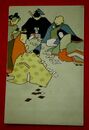 美術　かるた遊び（絵葉書）1枚