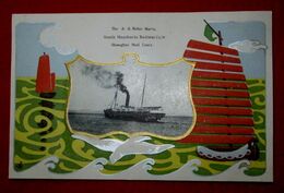 上海メールライン　神戸丸　kobe maru（絵葉書）1枚