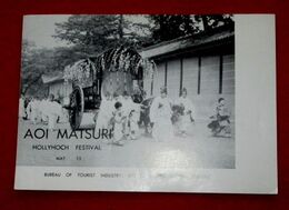 （英文）AOI MATSURI　葵祭　